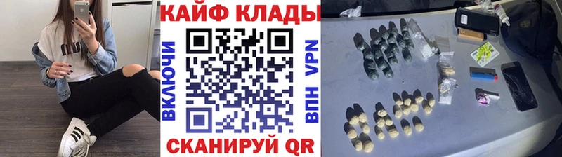 Где купить наркоту Туринск А ПВП  АМФЕТАМИН  ГАШ  МАРИХУАНА  Cocaine 