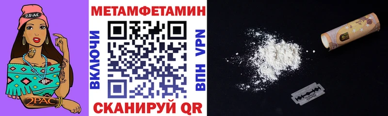 kraken   Туринск  Amphetamine Premium  магазин   