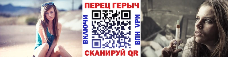 Героин афганец  Туринск 