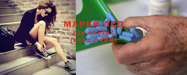 метадон Нея
