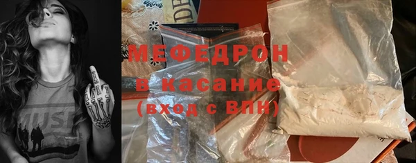 прущая мука Новодвинск