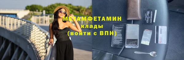 прущая мука Новодвинск