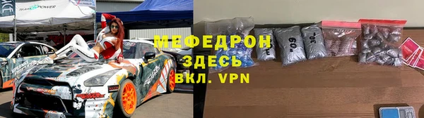 а пвп мука Новокубанск