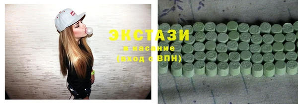 а пвп мука Новокубанск