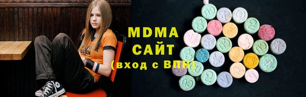 а пвп мука Новокубанск