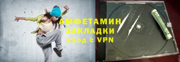 метадон Нея