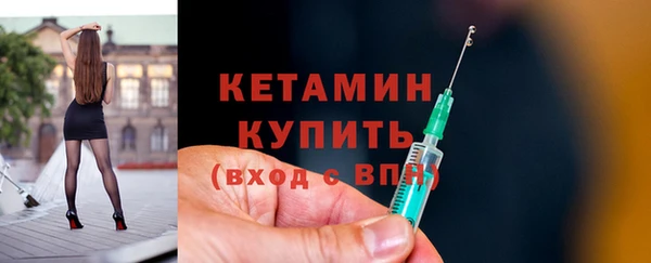 а пвп мука Новокубанск