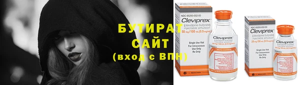 а пвп мука Новокубанск