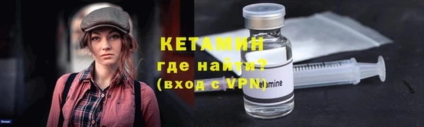а пвп мука Новокубанск