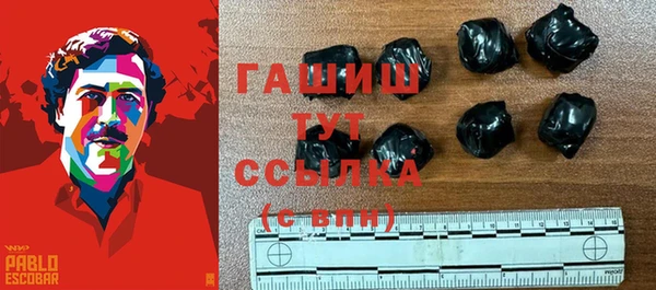 а пвп мука Новокубанск