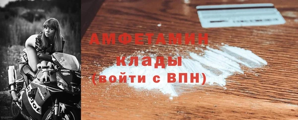 а пвп мука Новокубанск