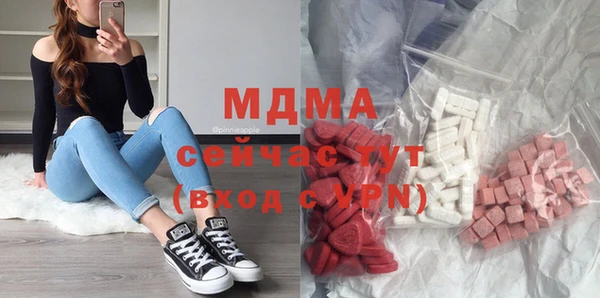 прущая мука Новодвинск