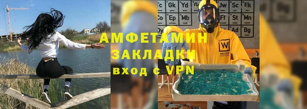 прущая мука Новодвинск