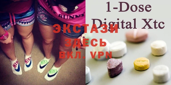прущая мука Новодвинск