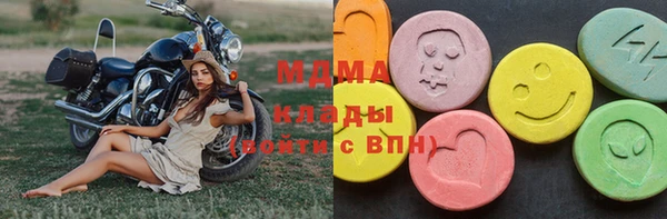 прущая мука Новодвинск