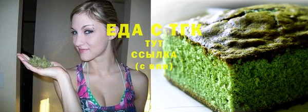 прущая мука Новодвинск