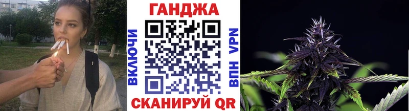 Каннабис марихуана  МЕГА ссылка  Туринск  даркнет телеграм  даркнет сайт 