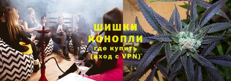 МАРИХУАНА White Widow  Туринск 